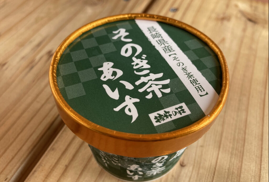 そのぎ茶アイス