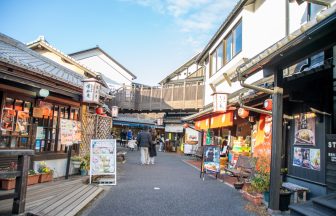 湯の坪街道